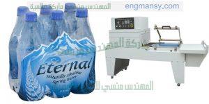 تغليف قوارير الماء