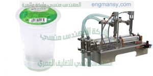 خط تعبئة الزيوت النباتية في عبوات بلاستيكية