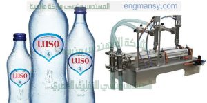 خط تعبئة مياة في عبوات