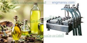 خط تعبئه اطباق الالمنيوم والقصدير