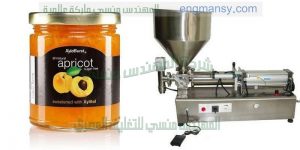 خط تعبئه علب مربى