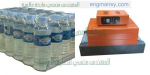 خط تغليف العبوات