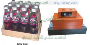 خط تغليف عبوات المياه الغازية والعصائر