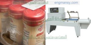 شرنك اتوماتيك تغليف عبوات زجاجية بلاستيك