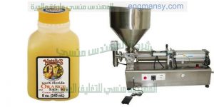 ماكينات تعبئة زيوت عصير حليب