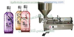 ماكينات تعبئة وتغليف سوائل
