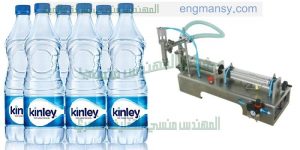 ماكينات تعبئة وتغليف سوائل