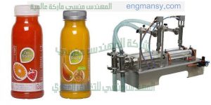 ماكينات تعبئة وتغليف مزدوجة الراس