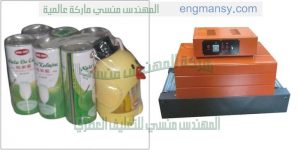 ماكينات تغليف شرنك اتوماتيك ونصف اتوماتيك بمواصفات اوربية بافضل الاسعار