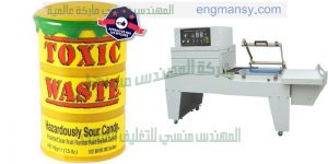 ماكينات تغليف لكل انواع العبوات