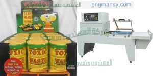 ماكينات تقوم شركة المهندس منسي بتوريدها لعملائها الكرام مثل ماكينات تغليف شرنك