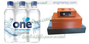 ماكينات شرنك سلييف لزجاجات المياه المعدنيه ولعنق الزجاجات والبرطمانات