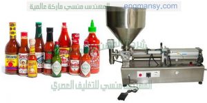 ماكينة تعبئة وتغليف صوص كاتشب ثوم زيت