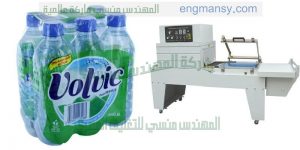 ماكينة تغليف اتوماتيك من شركة المهندس منسى ام توباك