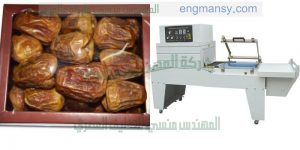 ماكينة تغليف بالبلاستيك الحرارى الشفاف