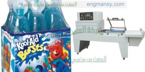 ماكينة تغليف حرارية لعلب العصير من شركة المهندس منسى