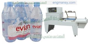 ماكينة تغليف زجاجات المياه وتغليف زجاجات عبوات المياه معدنية