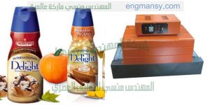 ماكينة تغليف سليف سيفتي شرنك لتغليف عنق العبوات