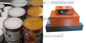 ماكينة تغليف سيفتى لعبوات مستحضرات التجميل