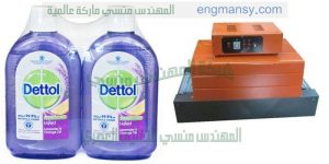 ماكينة تغليف شرنك للتغليف المفرد