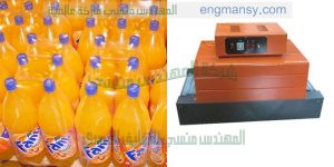 ماكينة تغليف شرنك وتغليف و سلفنة المنتجات بمادة سلوفان شرنك