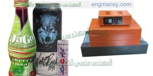 ماكينة تغليف شيرنك نصف الاتوماتيكية