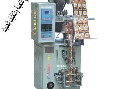 ماكينه اتوماتيك لتعبئة و تغليف الحبوب و الحبيبات