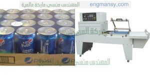 ماكينه شرنك اتوماتيك