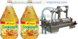 مكنة تعبئة وتغليف المواد الغذائية الطازجة داخل عبوات معدن