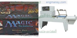 ‏‏ماكينة شرنك اتوماتيك تغليف عبوات طرود