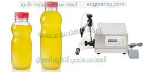 آلات تعبئة العصائر و الحليب في علب