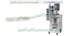آلات تغليف المواد الغذائية زيت والخل والعسل