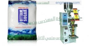 آلة تعبئة المتجات تقوم بصنع وتعبئة الأكياس ثم قفلها