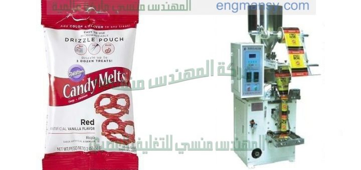 آلة تعبئة المنتجات بالتغذية العلوية تناسب المنتجات ذات الأشكال المنتظمة