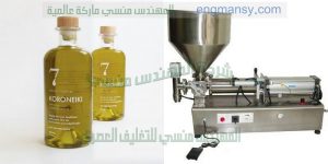 آلة تعبئة و تغليف حجمية ثنائية الرأس بمواصفات اوربية