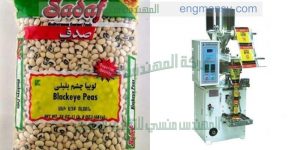 آلة تعبئة وتغليف حجمية لتعبئة الحبوب