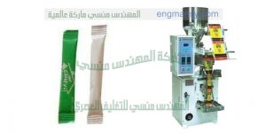 آلة تعبئة وتغليف حجمية لتعبئة الحبوب بالنظام الحجمي