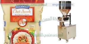 آلة تعبئة وتغليف حجمية لتعبئة الحبوب بالنظام الحجمي