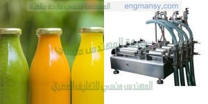 آلة تعبئة وتغليف حجمية مزدوجة الرأس