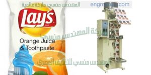 آلة تعبئة وتغليف شيبس الذرة وسناكس