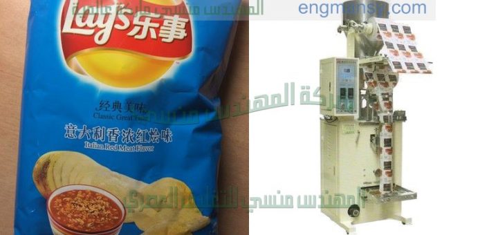 آلة تعبئة وتغليف شيبسي البيلت سناكس كاراتية بفك