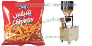 أفضل وأوفر ماكينات تعبئة علب بطاطس من شركة المهندس منسى