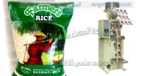 افضل ماكينات تعبئة وتغليف راسية عالية السرعة بمواصفات اوربيه