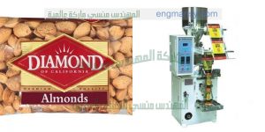 الات تعبئة وتغليف المكسرات