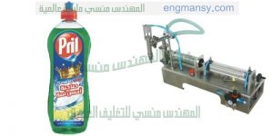 الات تعبئة وتغليف زيوت والصابون