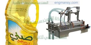 الات تعبئة وتغليف زيوت والصابون