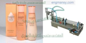 الات تعبئة وتغليف سوائل