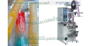 الات تعبئة وتغليف سوائل