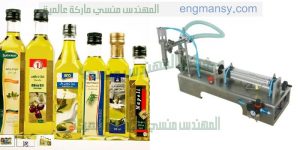 الات تعبئة وتغليف سوائل
