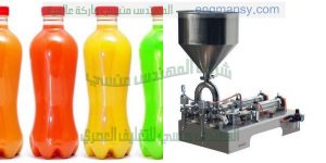 الات تعبئة وتغليف سوائل